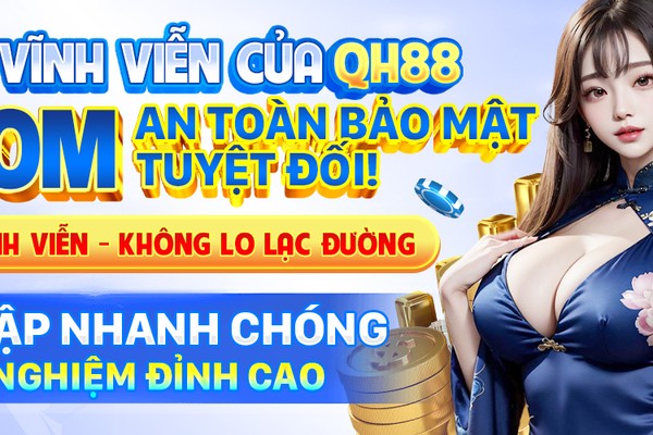 Ưu đãi độc quyền